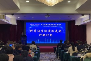 运动是良药高效睡觉削减慢病