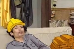 倾行30天必瘦方案第3天