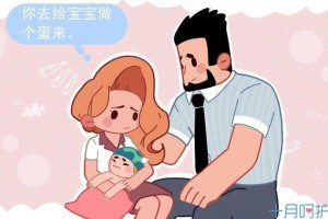 许多家长把这个食物当作宝宝的榜首口辅食你和宝宝究竟多大仇