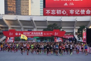 广马初次选用分枪起跑特别约请35名选手轮椅选手也来了