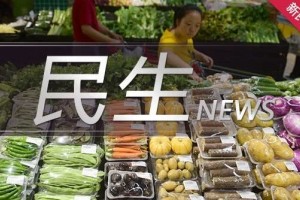 沪市场监管部门检查换气扇产品四分之一不合格
