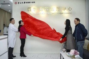 要变美么这儿能够帮到您