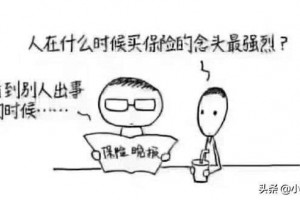 癌症晚期是倾其所有医治仍是抛弃回家