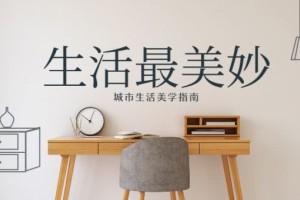 有些人活着膝盖却先死了