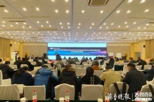 2019年日照市神经内科学年会顺畅举行