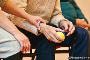 天然·医学阿尔茨海默病重大突破