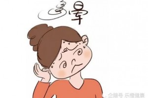 脑梗出现时身体会有这4个信号体现还请多加重视