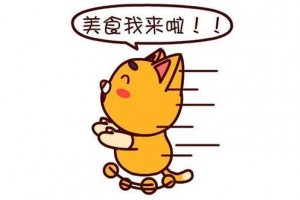 吃辣究竟伤胃仍是护胃爱吃辣的朋友值得一看
