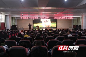 卢光琇只需找到骤变基因遗传性眼病就能够直接进行阻断