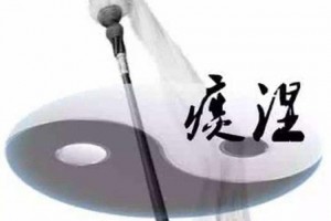 川贝雪梨不一定能够止咳吃错了只能是有害无益