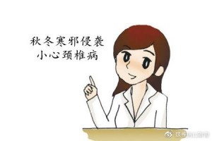颈椎病脖子疼头晕各种难过能自愈吗