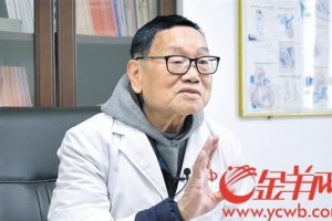 与我国心外科同起步孙培吾教授勇闯杂乱先心病难关