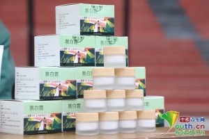 凶猛高校医学生研制出能够吃的护肤品