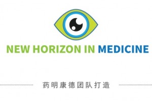 得糖尿病是因为肝脏脂肪多到溢出明星实验细胞子刊提醒新发现