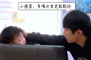 3岁男孩小伤风被下病危通知书这种病近期高发极易误诊