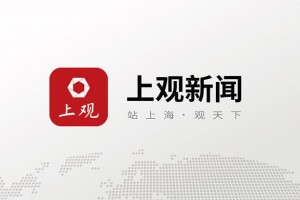 柳叶刀子刊我国糖尿病患者激增竟源自基因和肥壮两层冲击