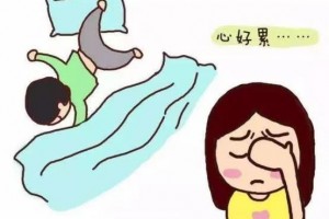 谁来救救我我的一天过得真难……
