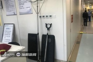 看望民航总医院患者就医秩序井然抢救室门口装备防暴器件