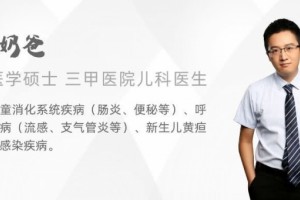 红黄白黑不同色彩的鼻涕信息量巨大