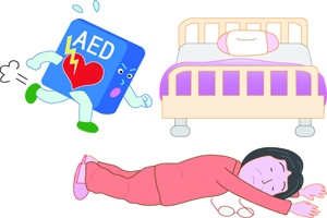 脖子后边疼怎样缓解 脖子后边疼怎样缓解