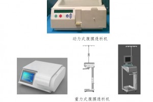 腹膜透析机注册技能检查辅导准则