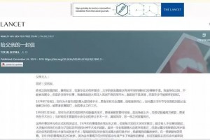 麻醉医生的家书刷屏曾坚决不报医学院父亲的忽然逝世让他长大…