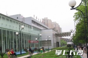 再会执役近40年湘雅二医院老门诊楼