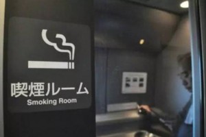 日本人那么爱抽烟为何寿数还能排世界第一吸烟的人最好来看一看