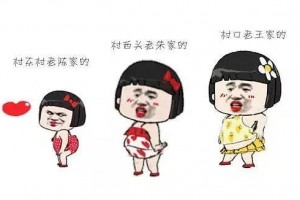 看不透你的心还看不透你的痛