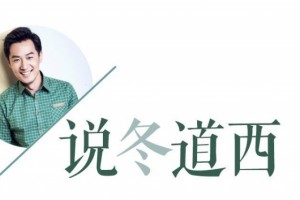 炖肉煮豆浆煮茶时起的沫是精华仍是脏东西很多人都做错了