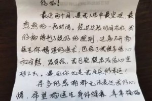 医师这个作业到底有多难