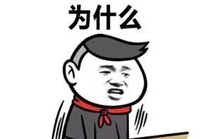为什么气候变冷你的鼻子就开端流鼻涕