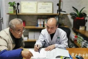 尽职尽责社区医师1835个微信老友里1700多人是患者