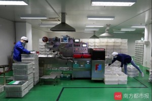 复工复产更应从疫情发掘经济新动能