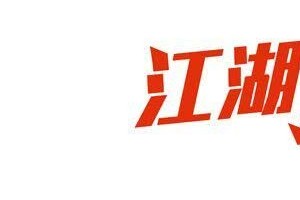 没有新增病例在黄石的江苏疾控专家又在忙什么
