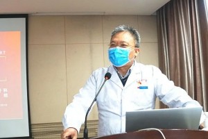 继往开来向着更高方针跨进——河南省胸科医院举行2019年度心外科总结大会