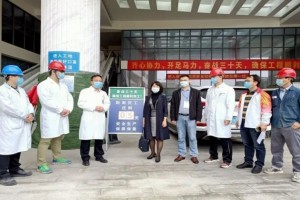 守住生命底线扎紧安全出产的紧箍咒