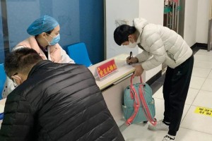 抗击新冠他们用这种方法与您在一同