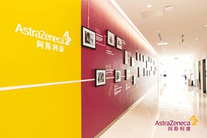他们用生命呵护生命厦门大学隶属榜首医院