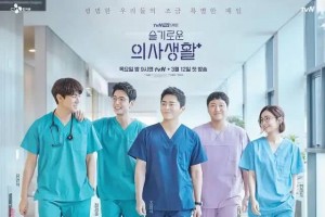 第一部9.4第二部一集9.6神仙打架请答复导演新剧公然又爆了