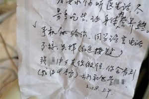 援鄂医疗队返程最挂念的是和患者的约好