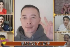 唐嫣生双胞胎坐月子罗晋竟比她还瘦弱网友真是嫁给爱情了