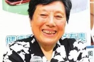 抗癌43年癌症复发搬运三次93岁的她总结出4条抗癌经历