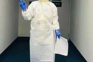咱们是汤医人想家但咱们一定要留下