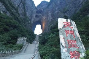邵阳与咸阳的2019年GDP出炉两大城市你更看好谁