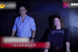 一篇满满的干货带你翻开红外眼中的国际
