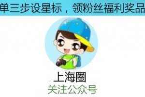 小米粥这样做好比人参汤比什么都补