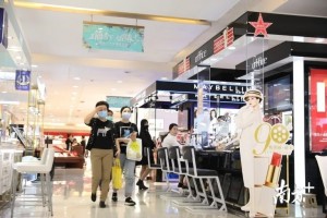 疫情之下的珠海商场客流回暖仍在等候春天