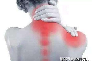 昇晔堂这几个动作最伤颈椎不要做了3个小好方法助你脱离颈椎病痛