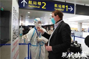 江苏严守入苏关口22天转送入境赴苏人员超万人